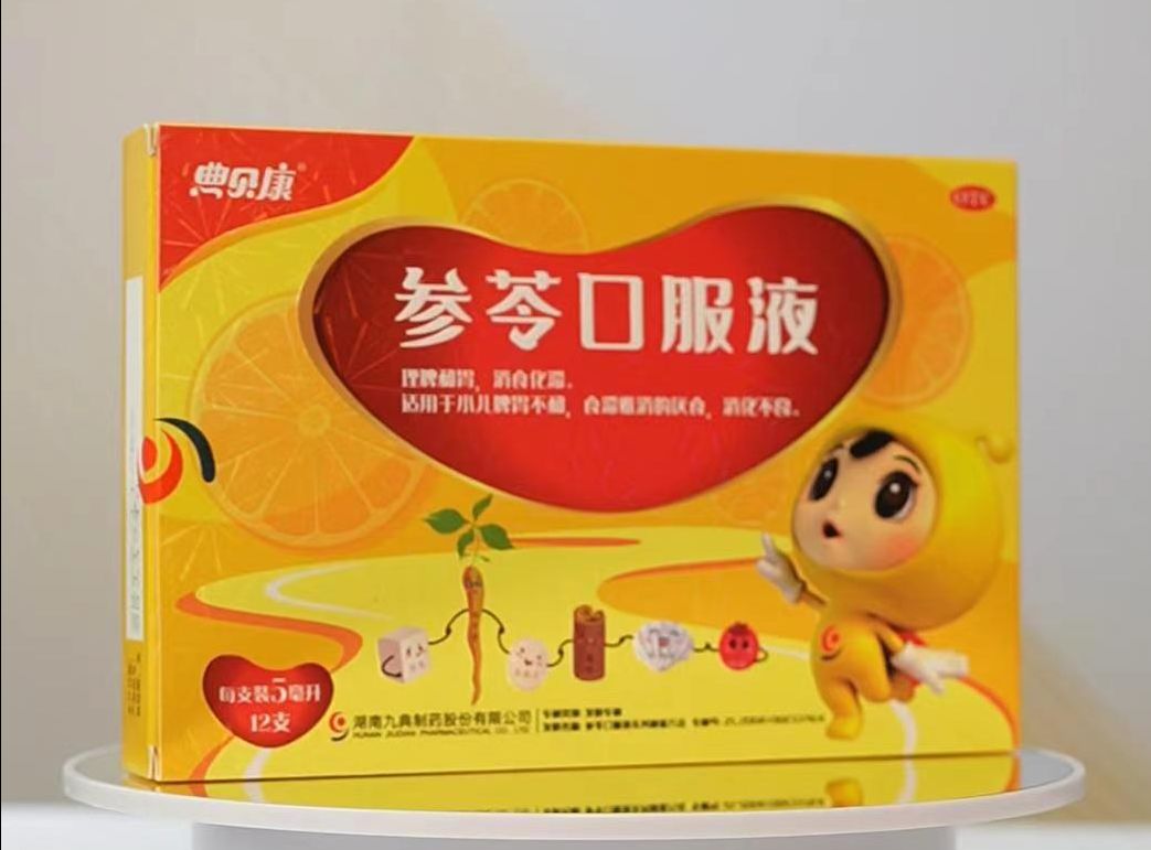 老师,我家子涵不爱吃饭怎么办?