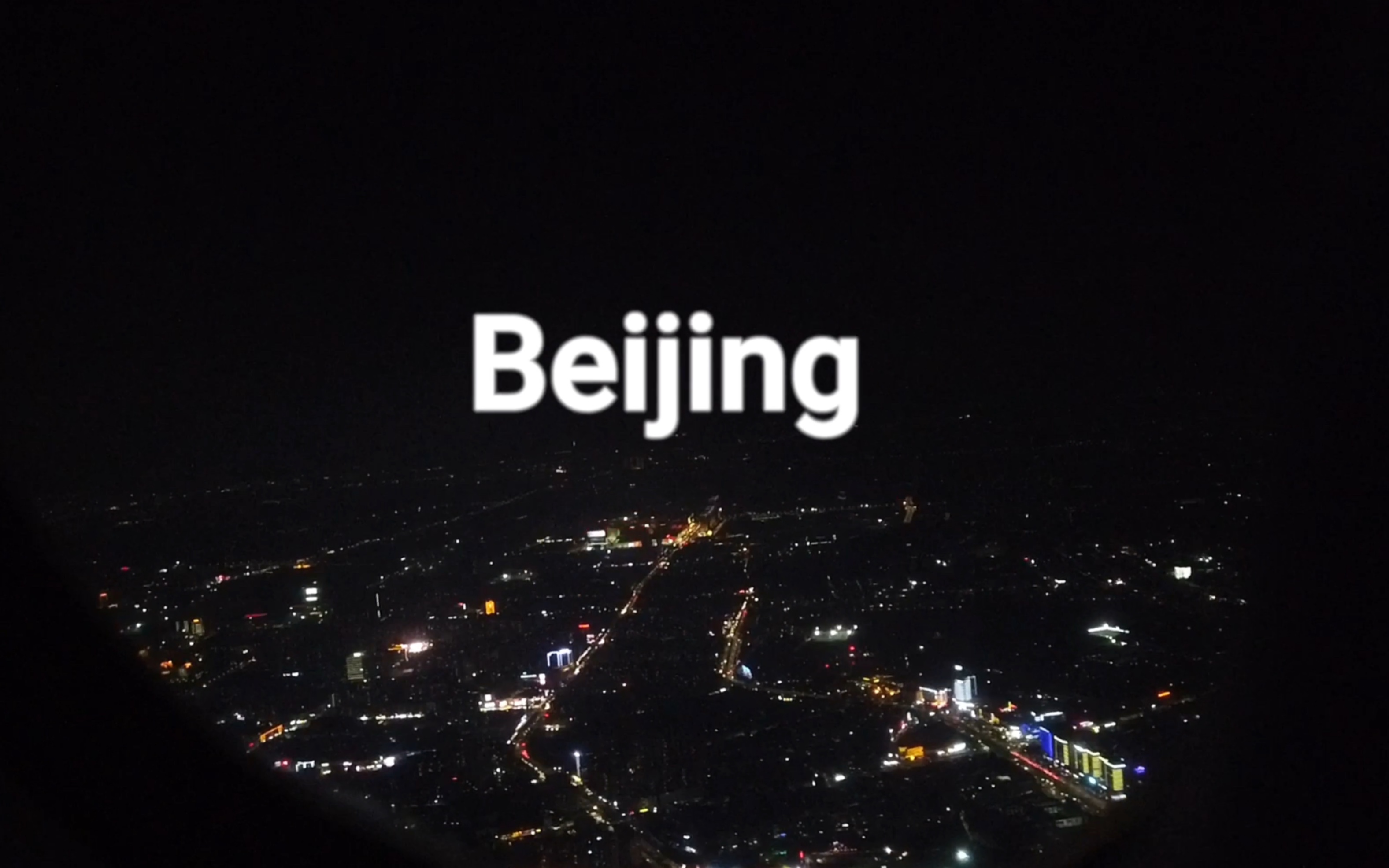 [图]Vlog #2 Lost in Beijing