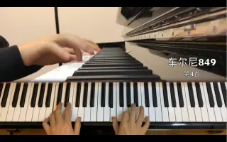 车尔尼849 搜索结果 哔哩哔哩 Bilibili