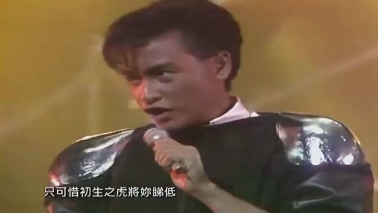 听歌学英文: 张国荣《莫妮卡》 Monica by Leslie Cheung: English Translation哔哩哔哩bilibili