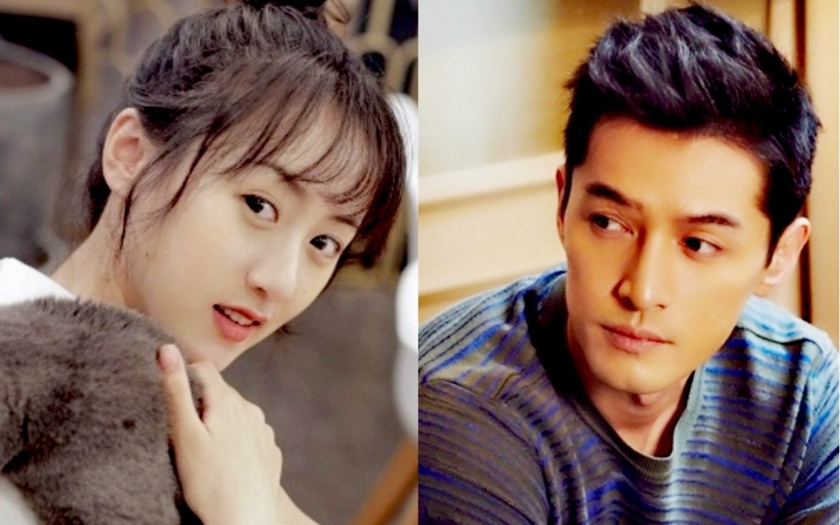 胡歌袁冰妍(元歌三部曲)我还爱她_哔哩哔哩_bilibili