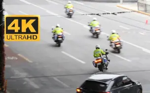 Télécharger la video: 【上海公安】周六的车队！上海交警宝马 R1200rt-p摩托车车队通过延安路！