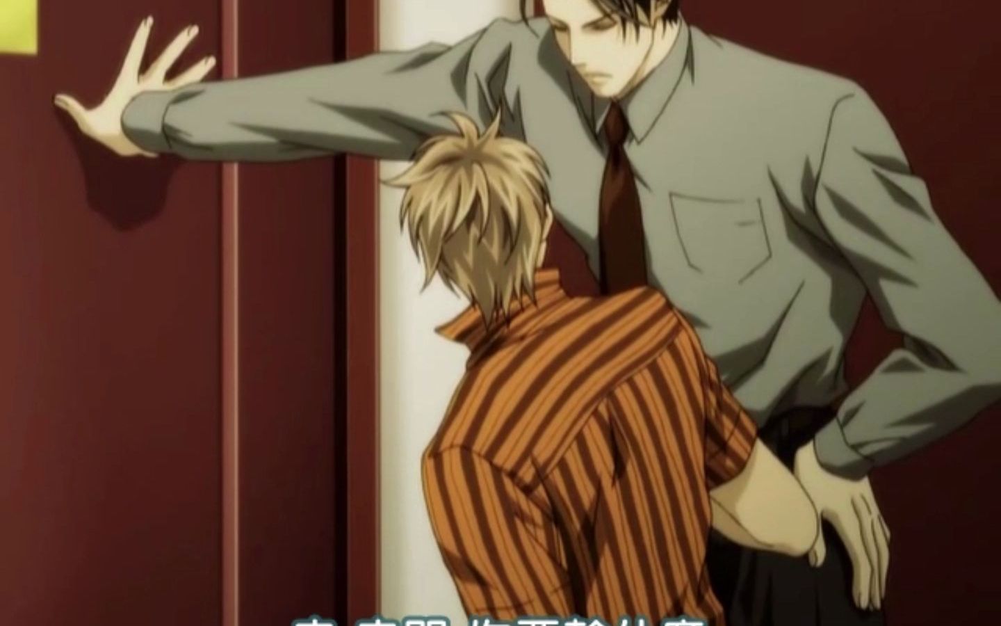 阳光健气受喝醉后被霸道总裁攻接回来狠狠虐身!秋仁总受&麻见总攻!