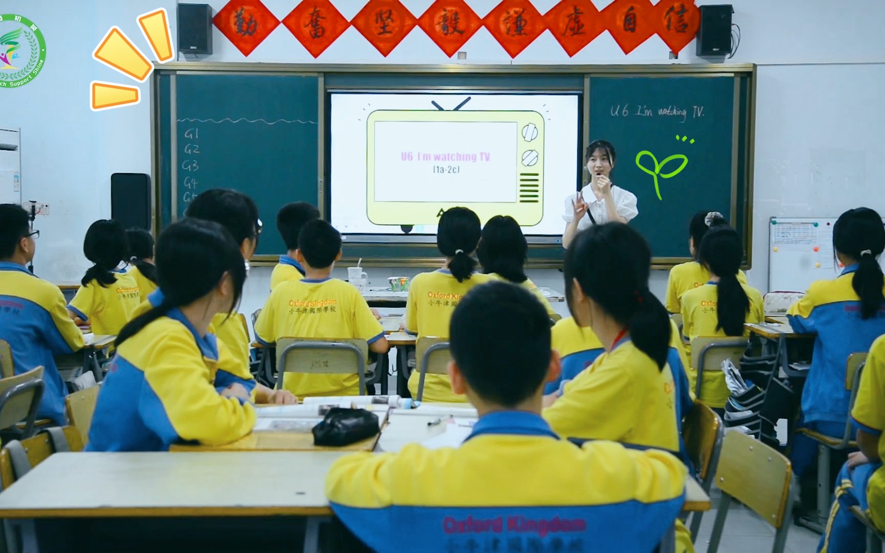 关于东莞厚街英语培训学校的信息 关于东莞厚街英语培训学校的信息（关于东莞厚街英语培训学校的信息介绍） 英语培训
