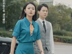 Download Video: 《何以为子》第5集