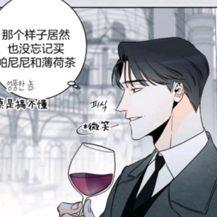 韩国漫画《还喜欢我吗第二季》这样,还喜欢吗?/那我也喜欢/即使这样也爱我吗/依旧,喜欢吗》|双A,太a了哔哩哔哩bilibili