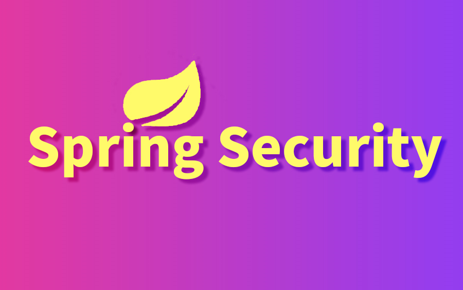 [图]尚硅谷SpringSecurity框架教程（spring security源码剖析从入门到精通）