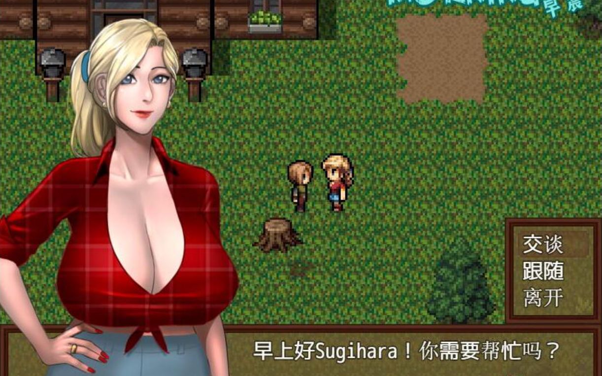 [图]【欧美RPG/全CG】僵尸生活2：逃离僵尸岛 精翻汉化版