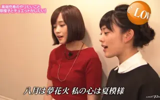 大原櫻子 搜索结果 哔哩哔哩弹幕视频网 つロ乾杯 Bilibili