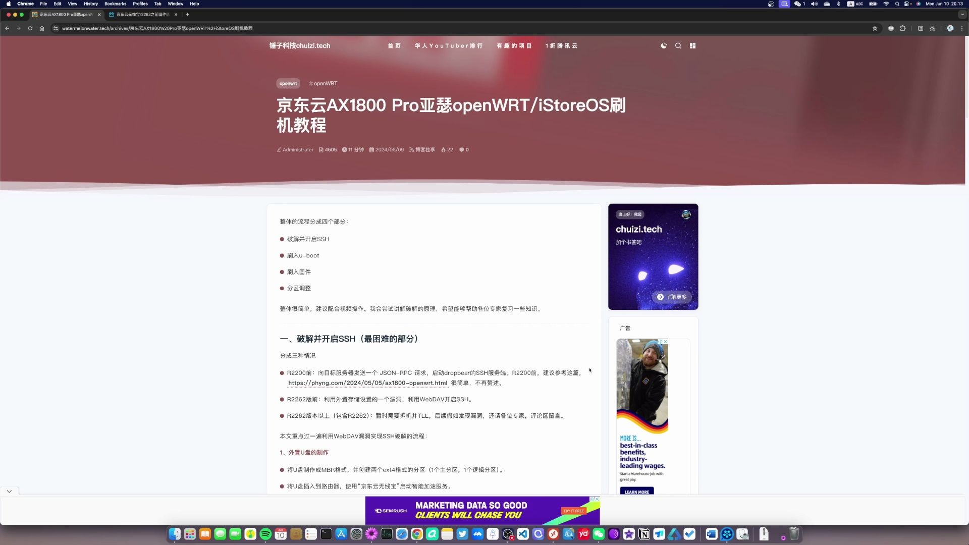 (精简版)京东云 AX1800 Pro 亚瑟 openWRT/iStoreOS刷机教程-CHUIZITECH-CHUIZITECH-哔哩哔哩视频