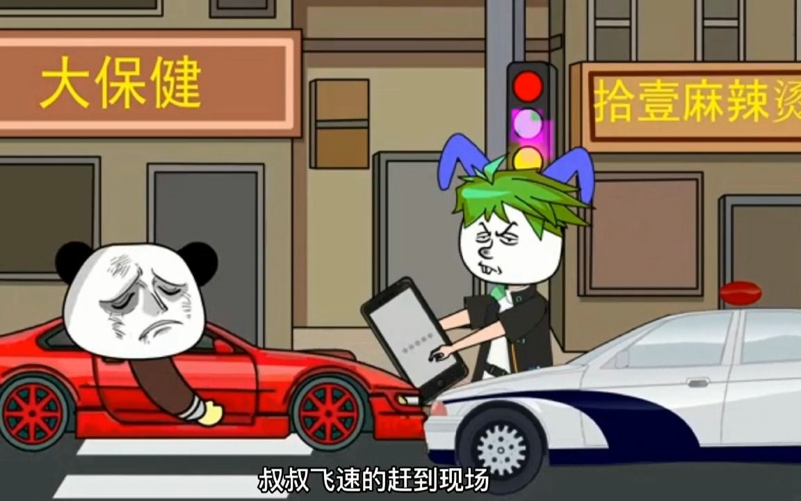 [图]三岁小孩能开车？交通安全你我他