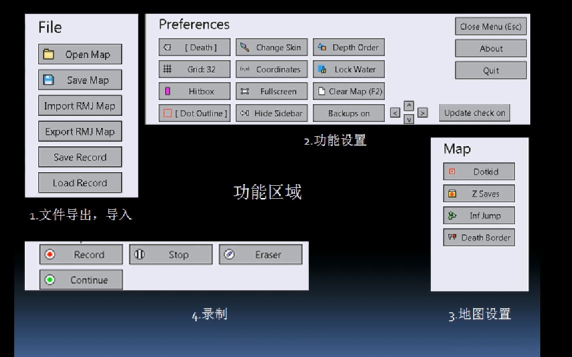 【Jtool】目前已知最完整的Jtool介绍哔哩哔哩bilibili