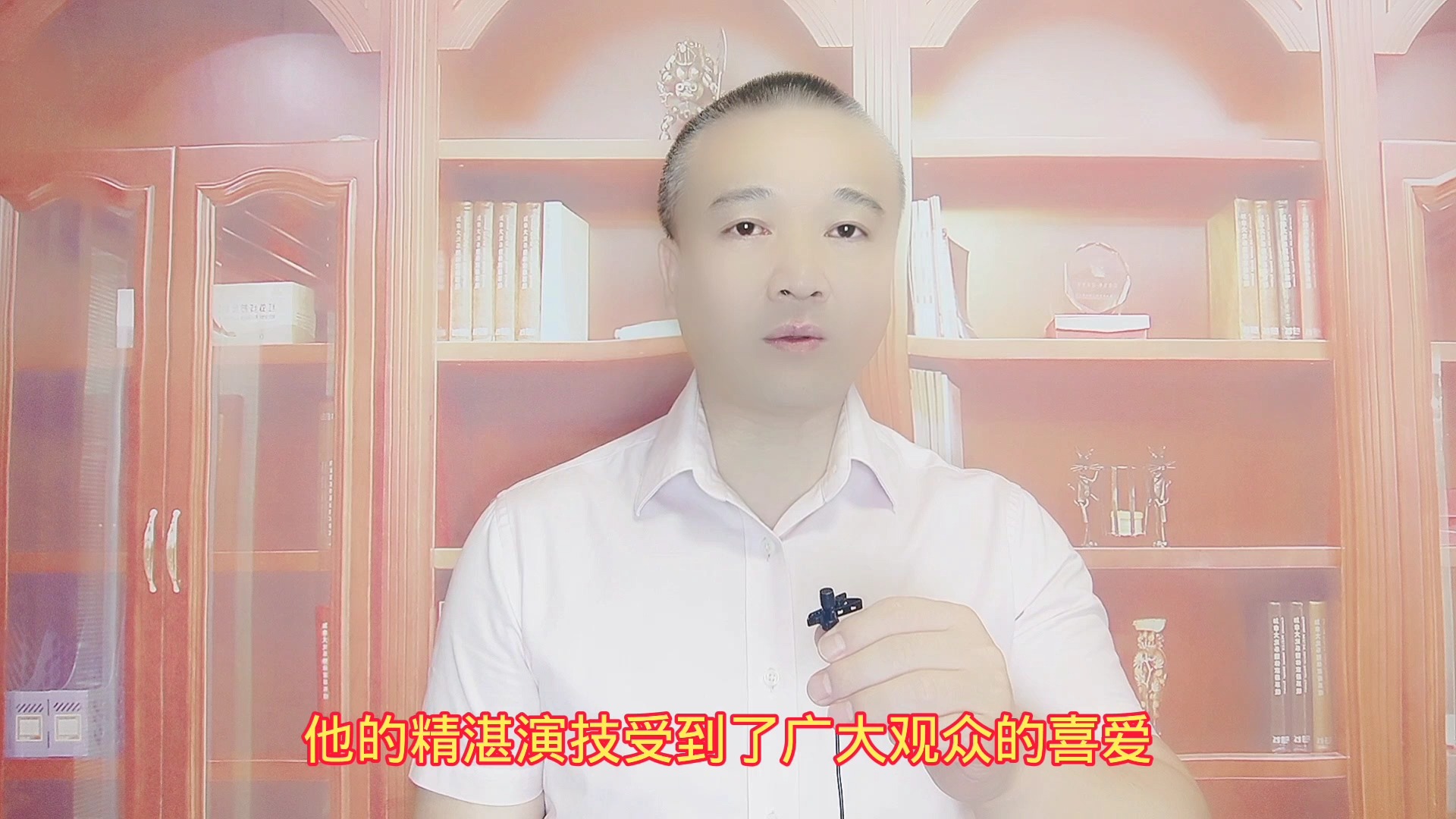 著名演员翟波去世,进行河葬!