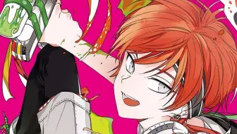 木村良平 カレはヴォーカリスト Cd ディア ヴォーカリストriot エントリーno 3 エーダッシュa碳 哔哩哔哩 Bilibili 木村良平 カレはヴォーカリスト Cd ディア ヴォーカリストriot エントリーno 3 エーダッシュa碳 哔哩哔哩 Bilibili