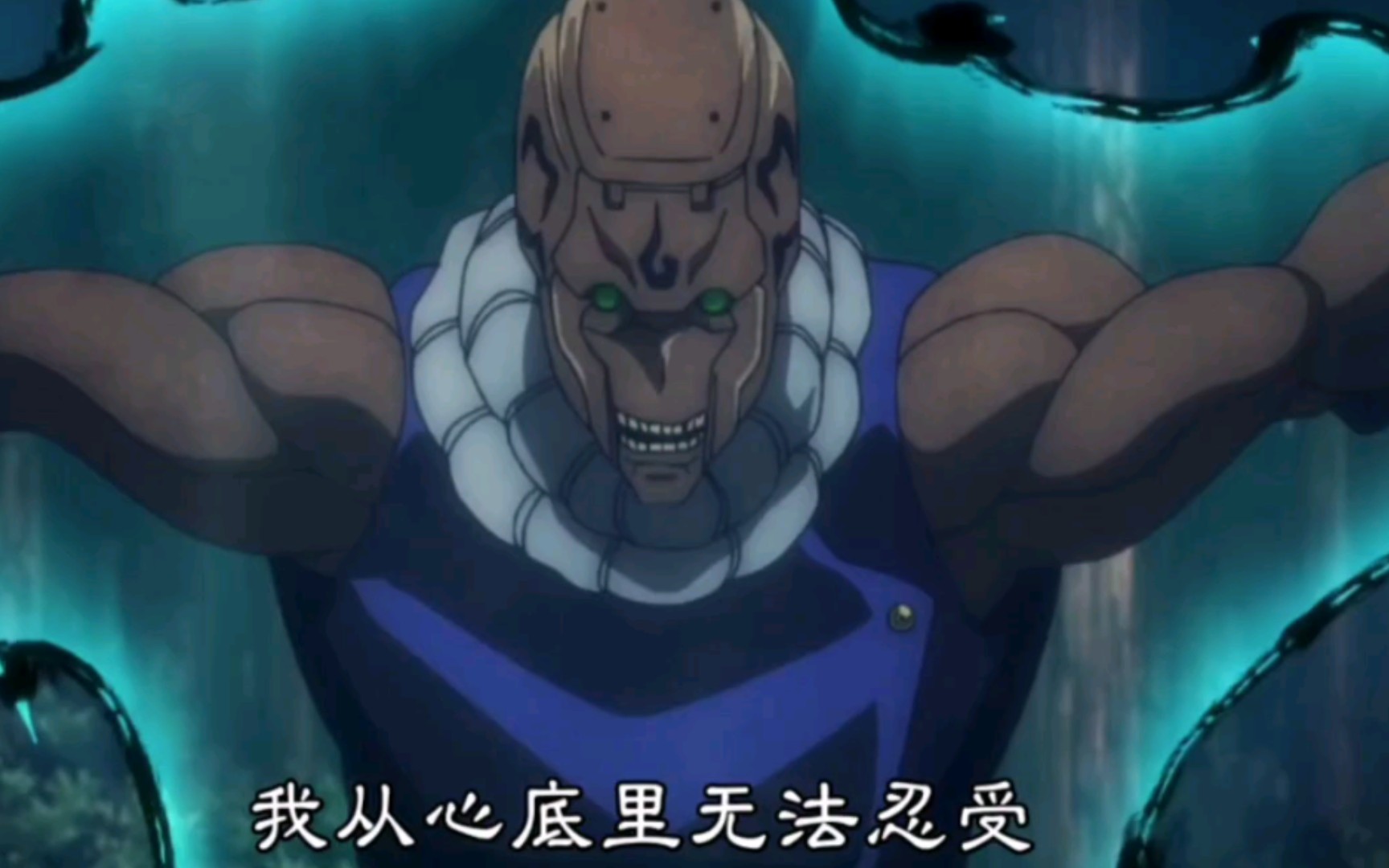 咒术回战机械丸本体竟然是人