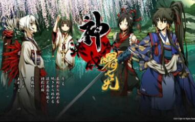 神咒神威神楽雅楽 刹那 無間大紅蓮地獄 哔哩哔哩