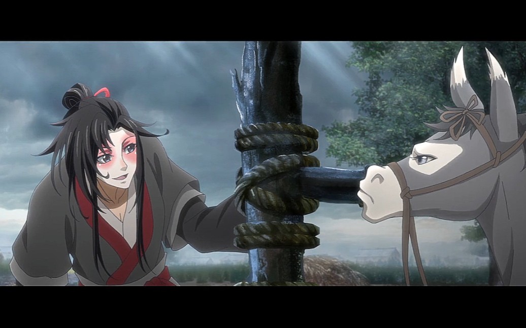 [图]【魔道祖师前尘篇】02魏无羡重生 大闹莫家庄