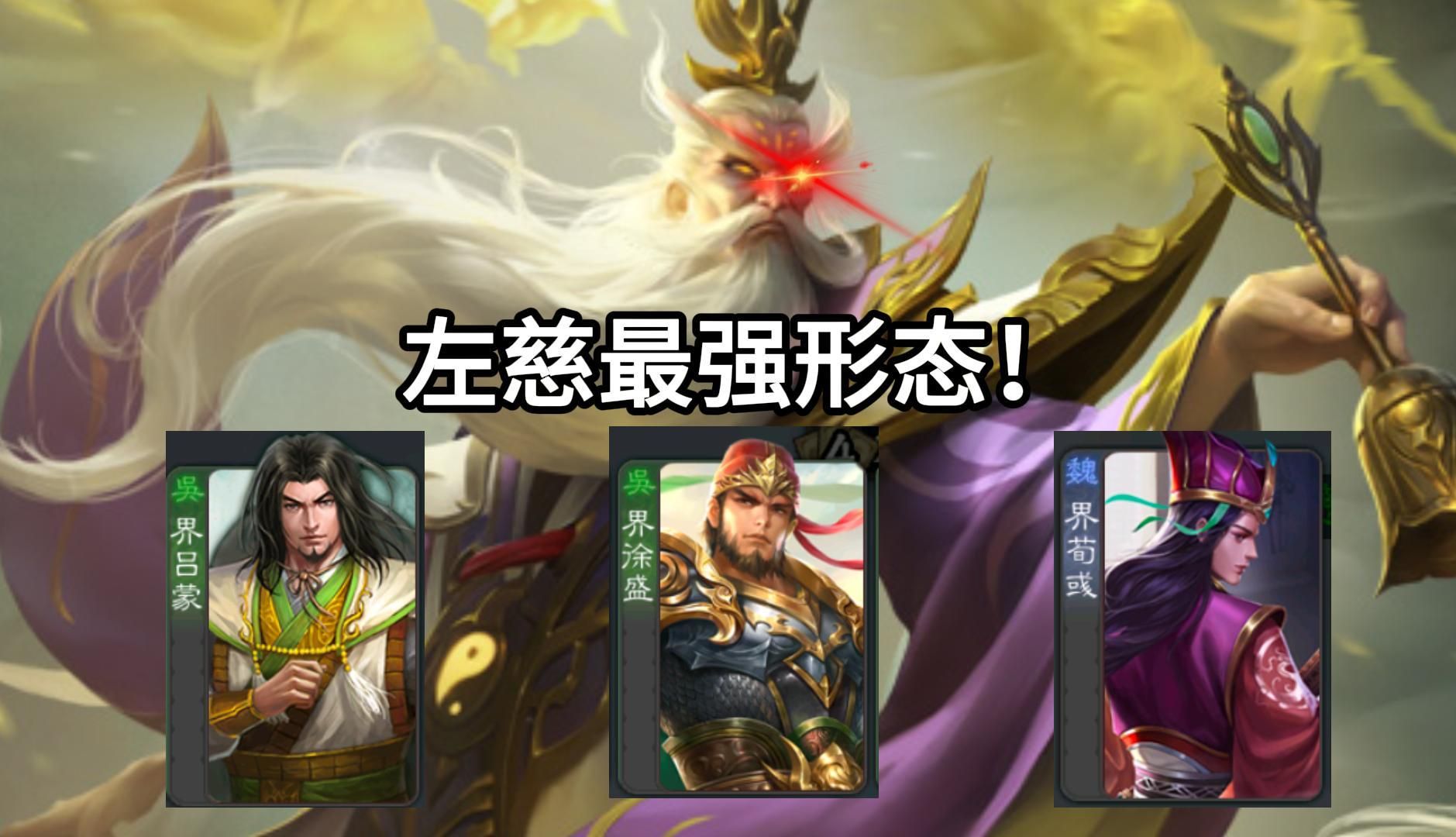 这绝对是最离谱的仙人之力,没有之一!