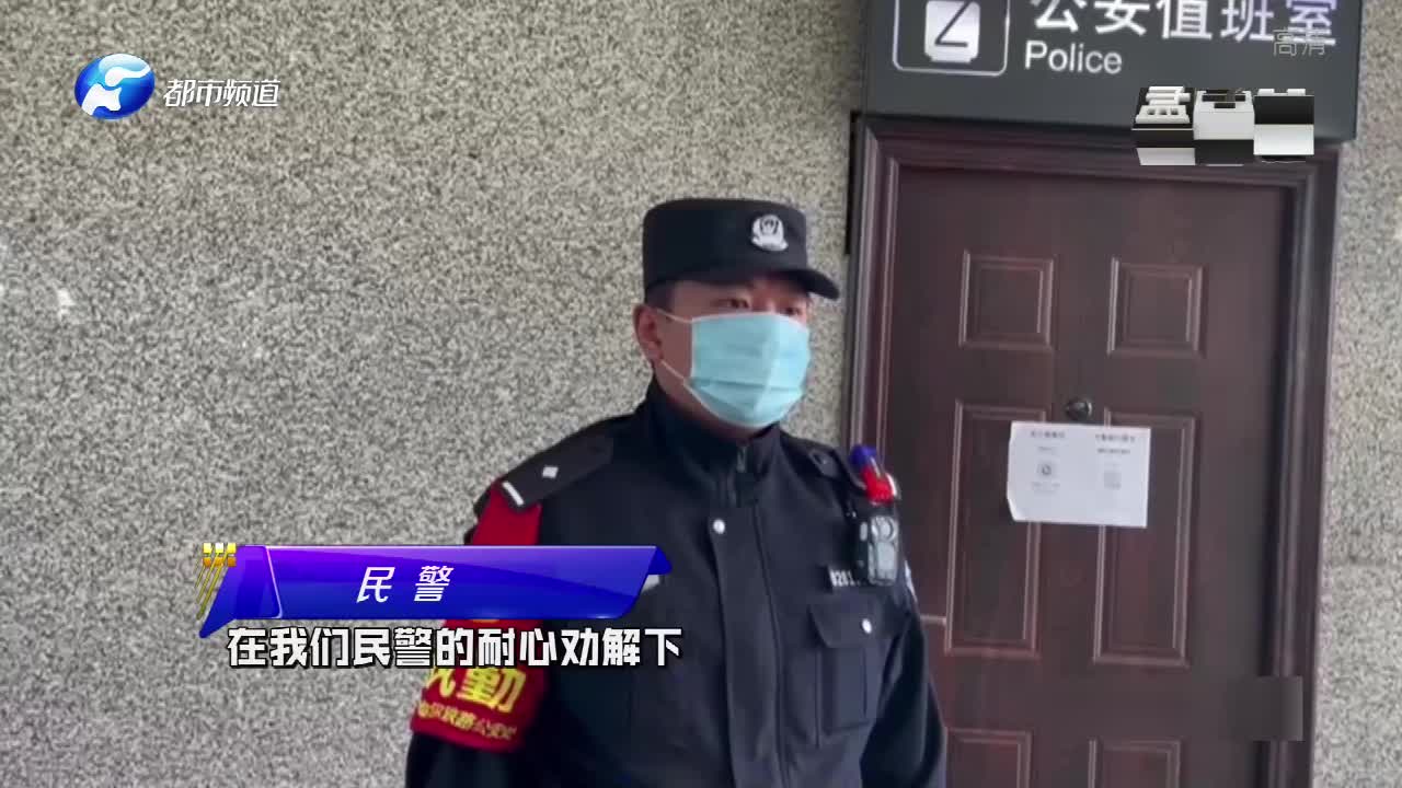 [图]17岁少女欲见男主播，转走母亲15万，母亲阻拦：男的是“老头”