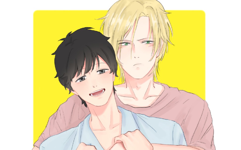 【banana fish】亚修:o(07^`)o