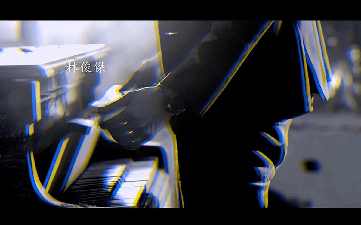 【j甄】茉莉雨-jj林俊杰&hebe田馥甄(j甄版)禁二改