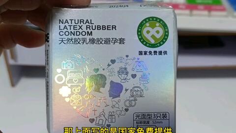 乳胶手套：守护健康的手套使者