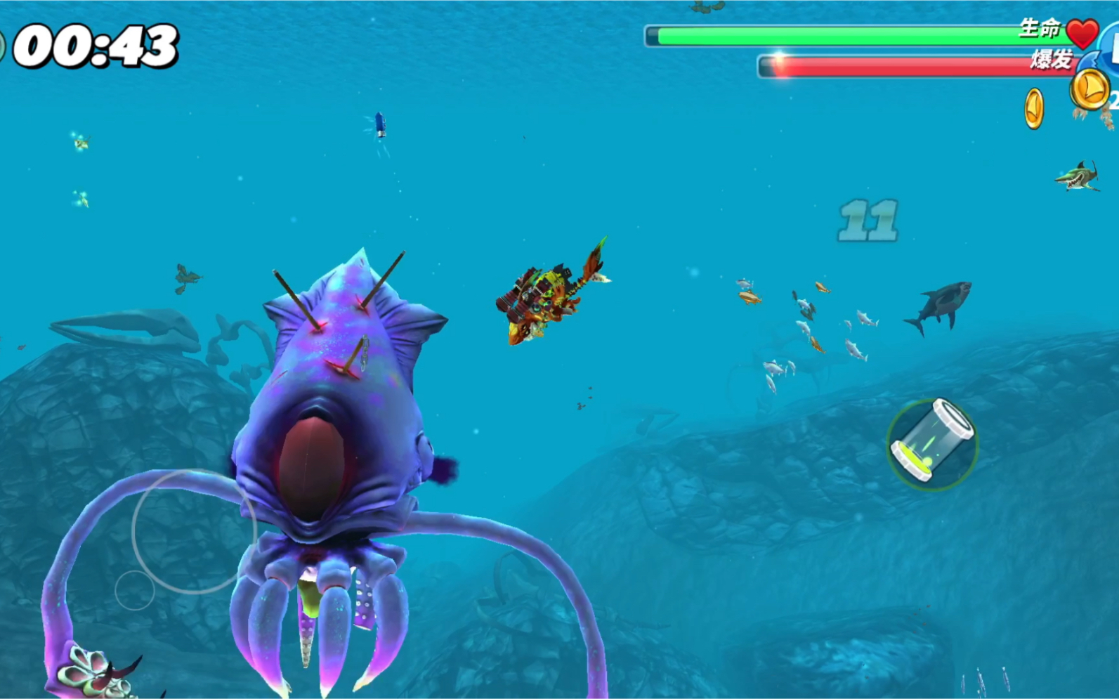 饥饿鲨世界2分09秒干掉乌贼王的高玩教你如何用灾难鲨轻松打出好成绩