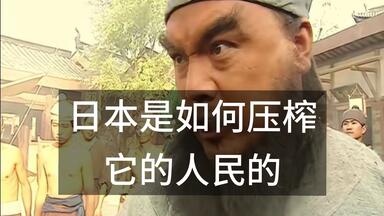 藤井フミヤ】 FUMIYA IN HIBIYA MY CAROL 2003.4.19_哔哩哔哩_bilibili