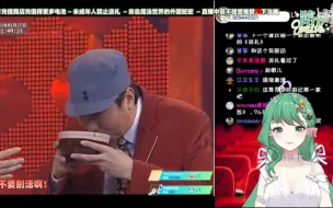 Descargar video: 蛇蛇看《咱村的事儿》直言这不是某种play吗