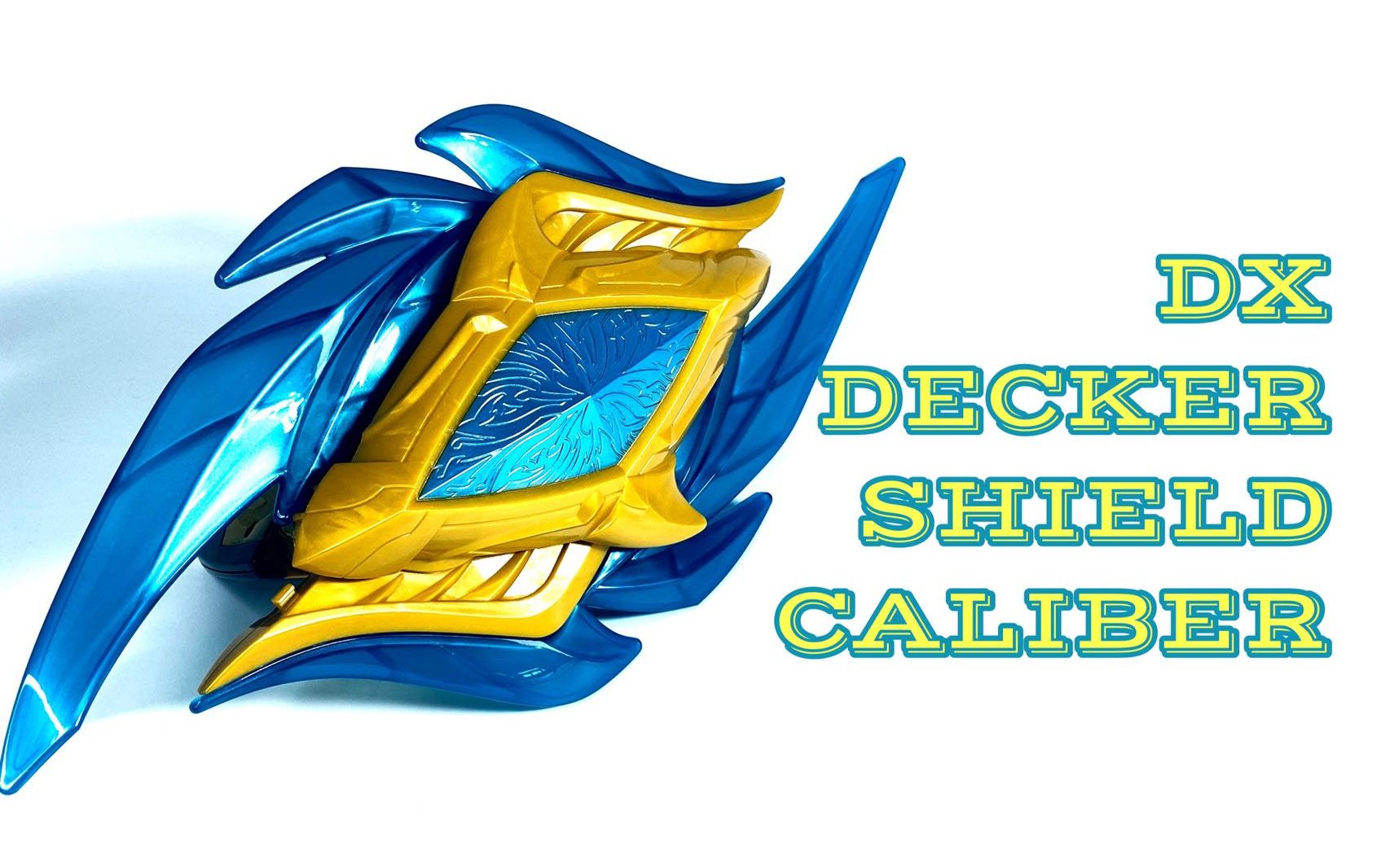 sing out!——德凯奥特曼 dx德凯剑盾