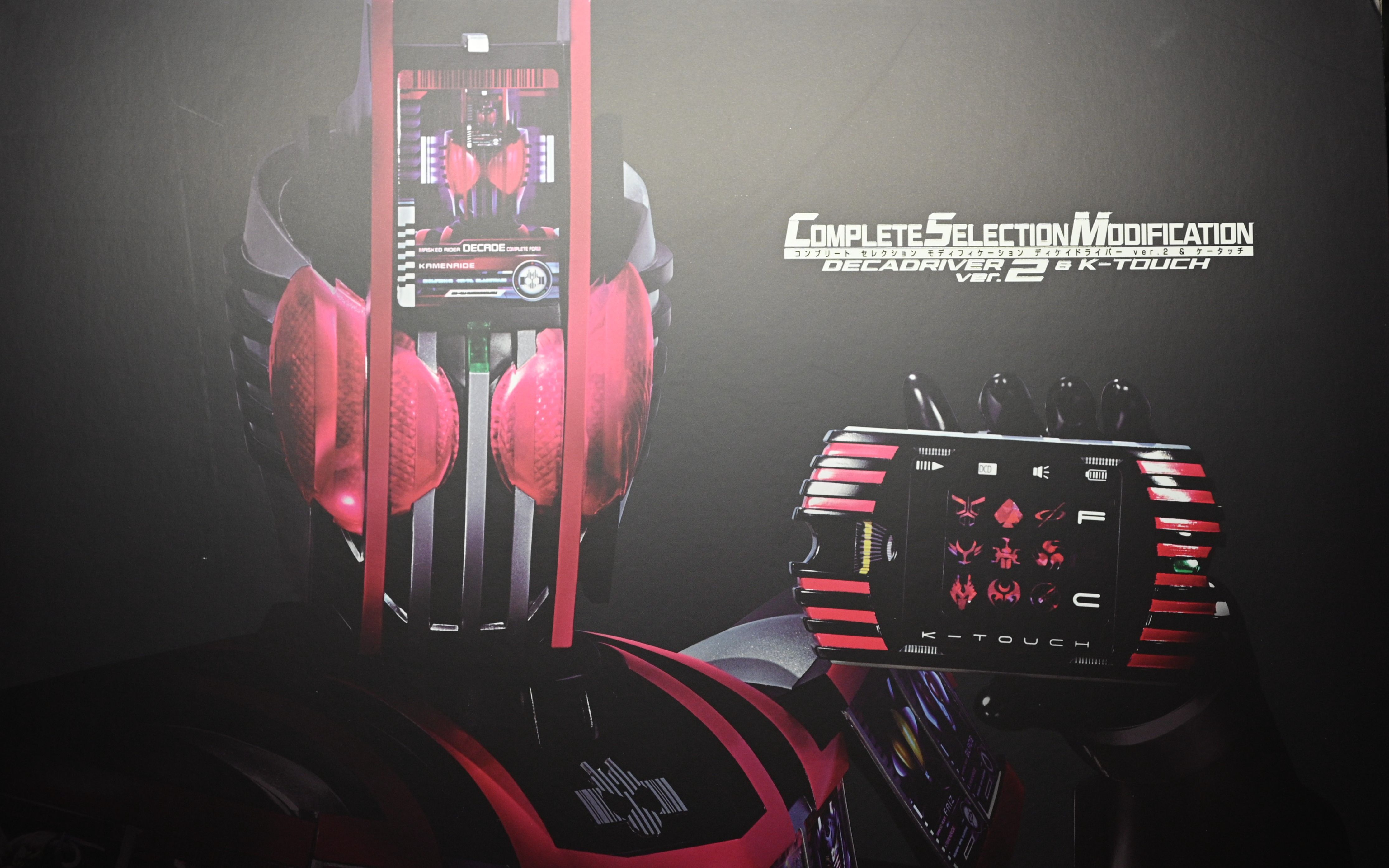 帝骑csm2.0&品红 k-touch & k-touch 21篇