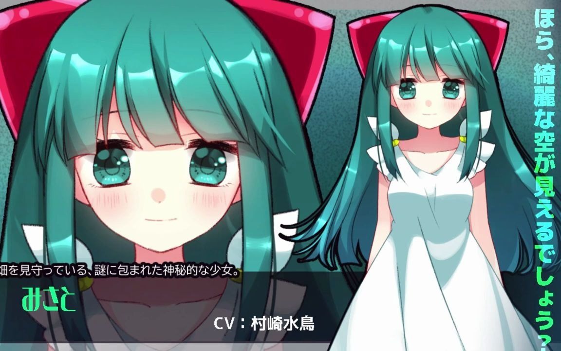 【charon相关搬运】《精神病大王花 开花深渊》发售倒计时第7日pv