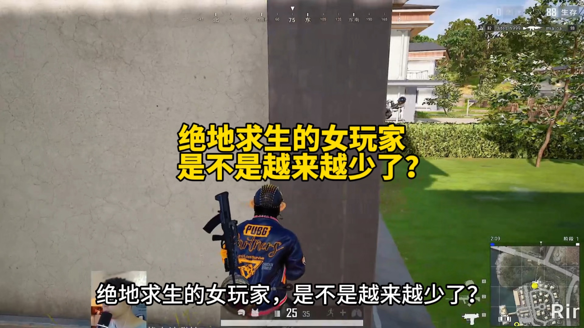 和平精英外挂官网-绝地求生pubg吃鸡：如何注册？其实步骤很简单！（求生绝地求生刺激战场下载）(图2)