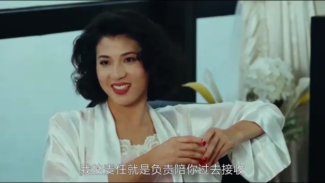 五福星撞鬼:犀牛皮搭讪美女,惨被迷晕,这是遇到毒蝎女了呀!