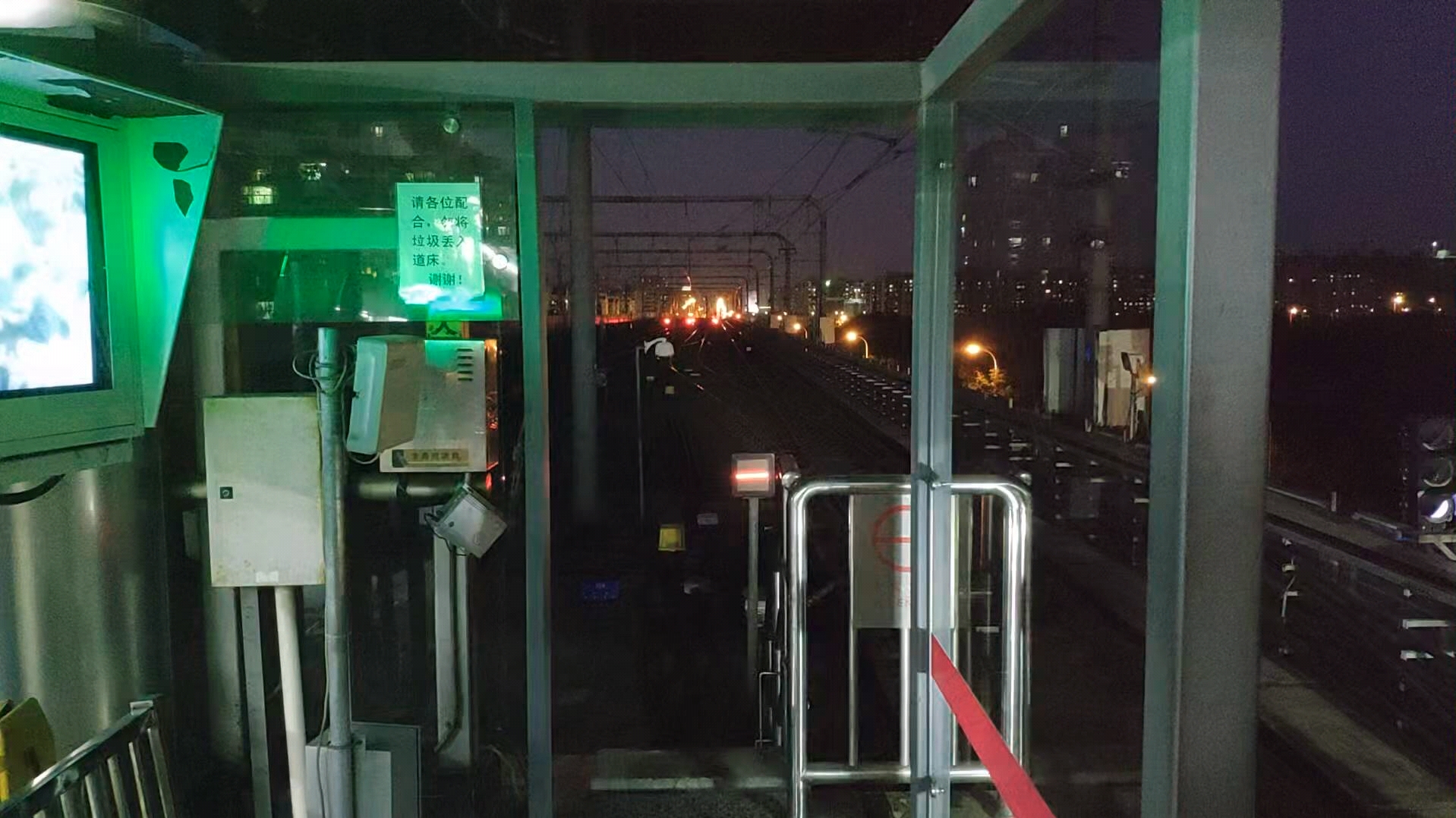 上海地铁6号线06c02型列车(纸花木兰)0625号车(益节专列)巨峰路站出站