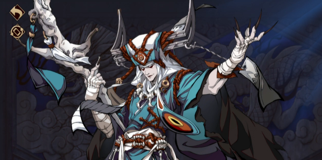 天地劫人物志冥皇郸阴