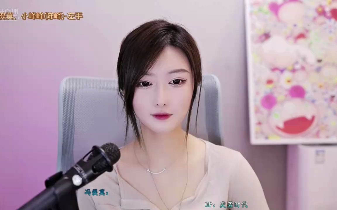 活动作品xidol阿涵2022042904祝佳哥首秀成功