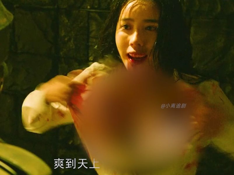 为了活命,美女使用美人计诱惑对方哔哩哔哩bilibili