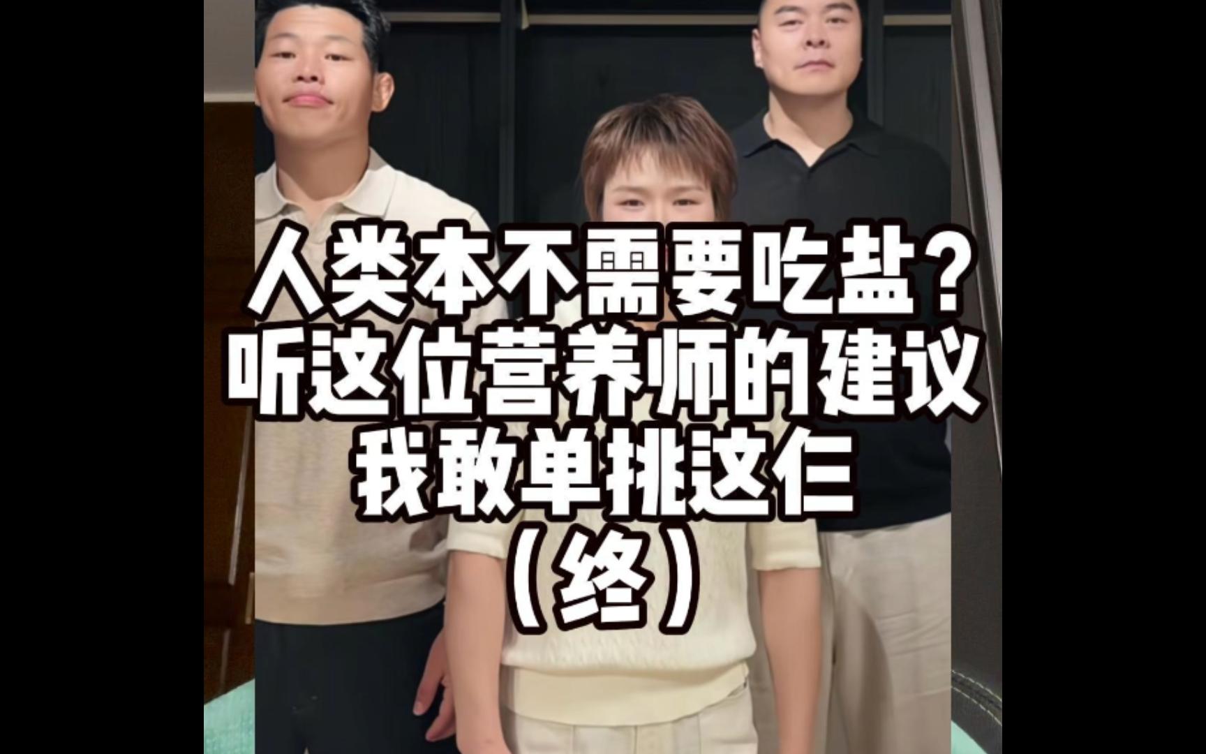 一位宝妈冒着生命危险学来的理论。。。