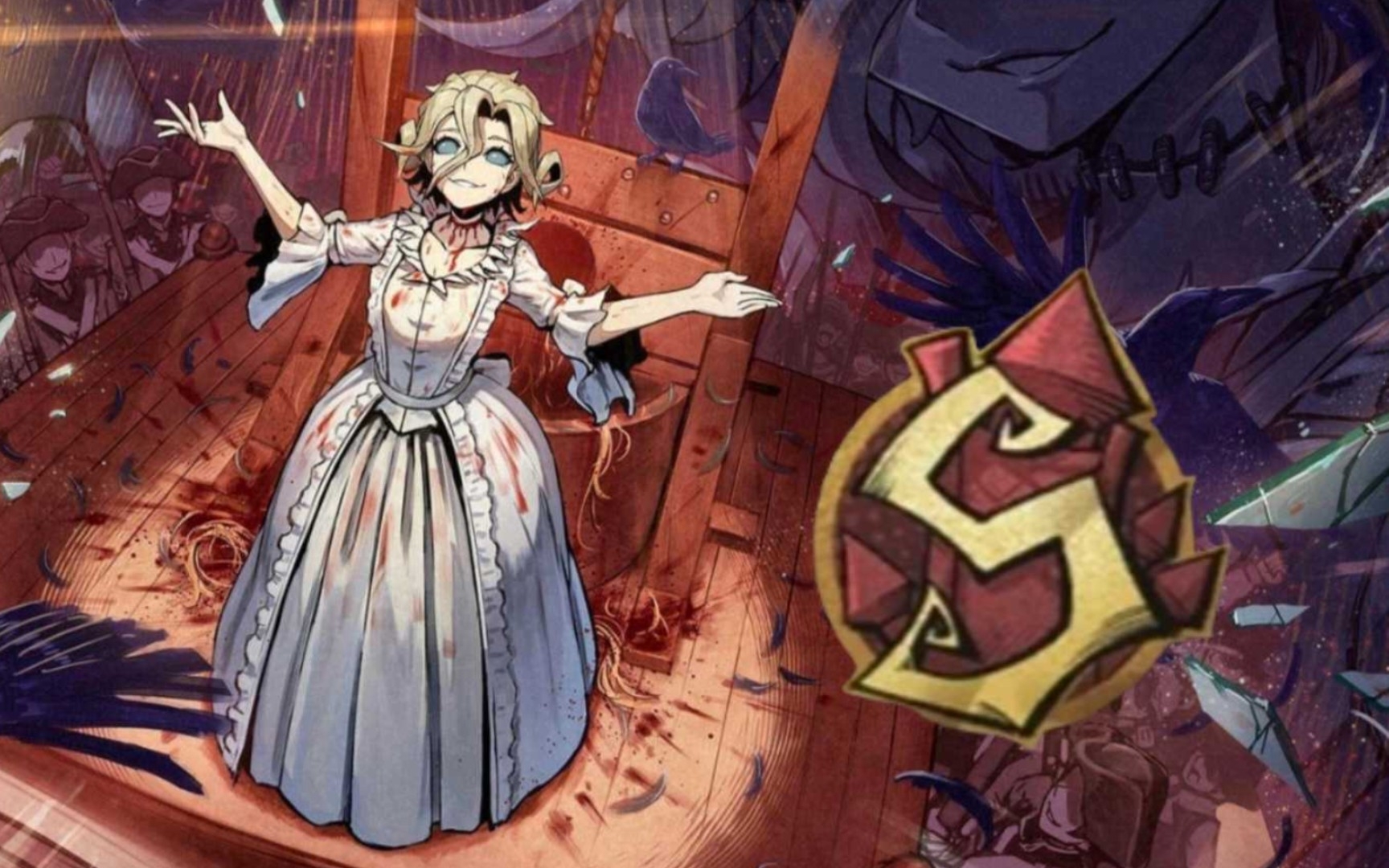 红夫人的上限是什么?_第五人格