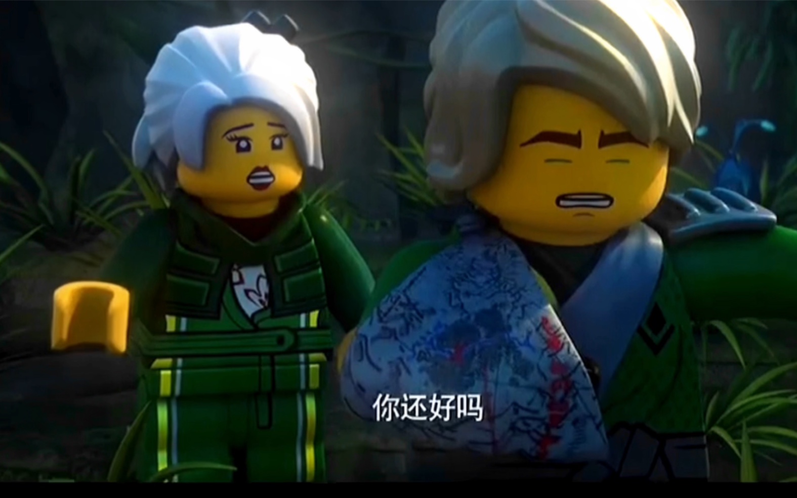 责任…#幻影忍者劳埃德#劳埃德和晴美