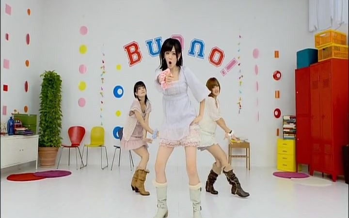 [图]Buono!-Bravo☆Bravo(Dance Shot Ver.)(ldol Buono!)