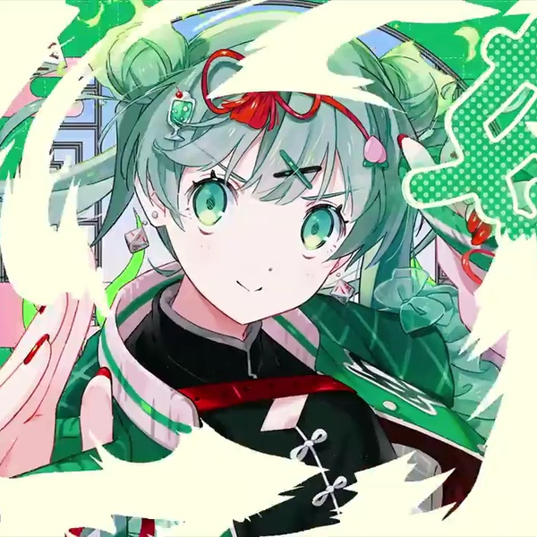 未開封 初音ミク 16TH誕生日記念シリーズ 法被 中国限定bilibili 未開封 初音ミク 16TH誕生日記念シリーズ 法被 中国限定bilibili