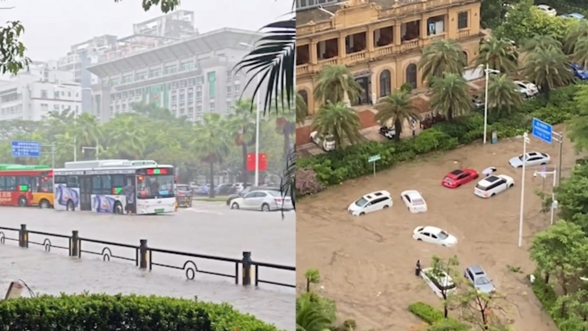 受台风“潭美”影响三亚出现暴雨:海水倒灌,多条道路积水哔哩哔哩bilibili