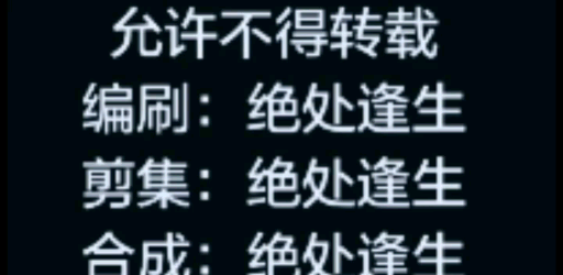 青少年视力养护南通平潮书香华庭哔哩哔哩bilibili