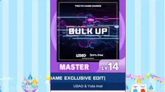 Video herunterladen: 【谱面确认】【MAIMAI DX】【BULK UP (GAME EXCLUSIVE EDIT)】 Master 14