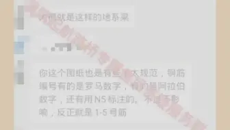 专属答疑服务