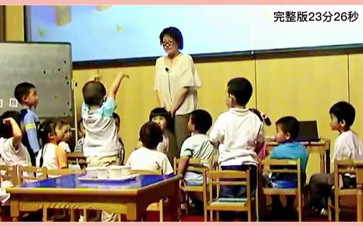 幼儿园公开课律动游戏《甜津津的河水》幼儿园幼儿园公开课幼师幼儿园中班公开课幼儿园课件幼儿园教案幼儿园老师幼师必备甜津津的河水哔哩哔哩bilibili