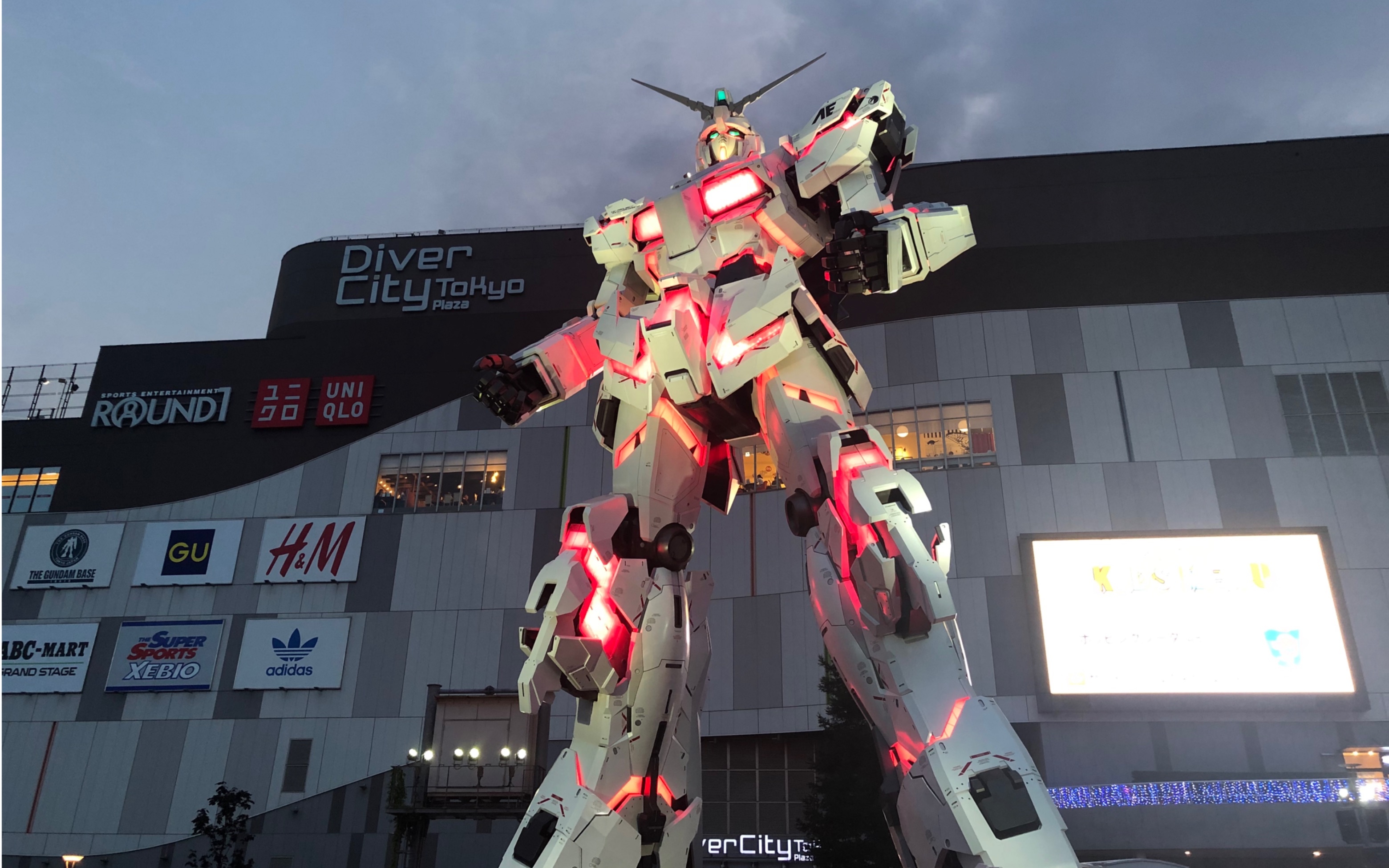 台场独角兽高达变身gundam 40th special movie (new)