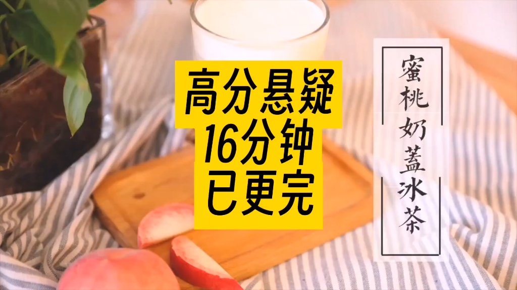 [图]闺蜜说我们宿舍不干净，让我在门口加个门槛，说鬼会抬脚这样鬼就进不来了。